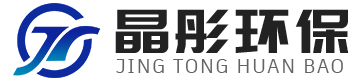 濰坊晶彤環(huán)?？萍加邢薰?/>
		</a>
		<div   id="ah7voq24ag"   class="nav fl">
			<ul class="clear">
				<li><a href="/" title="網(wǎng)站首頁"><i></i>網(wǎng)站首頁</a></li>
							
				<li ><a href="/c1.html"  class="" title="公司介紹"><i></i>公司介紹</a></li>			
				<li ><a href="/c2.html"  class="active" title="產(chǎn)品中心"><i></i>產(chǎn)品中心</a></li>			
				<li ><a href="/c33.html"  class="" title="新聞資訊"><i></i>新聞資訊</a></li>			
				<li ><a href="/c56.html"  class="" title="工程案例"><i></i>工程案例</a></li>			
				<li ><a href="/c34.html"  class="" title="聯(lián)系我們"><i></i>聯(lián)系我們</a></li>			</ul>
		</div>
		<div   id="ah7voq24ag"   class="call fr">
			<p>24小時咨詢熱線</p>
			<h3 title=